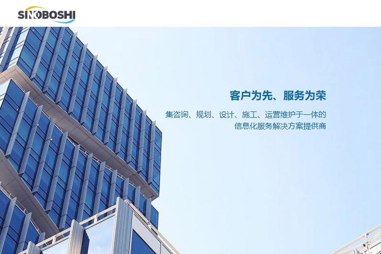 專業(yè)咨詢服務(wù)與多元業(yè)務(wù)協(xié)同發(fā)展新路徑